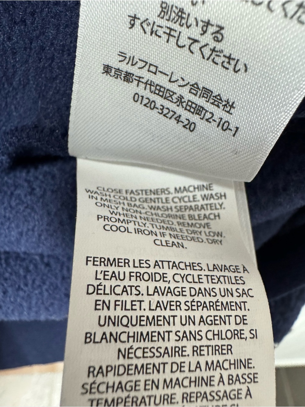 Polo Ralph Lauren Relaxed Fit Flag Fleece Pullover 1/4 Zip USA Blue Large Unisex - Picture 8 of 16
